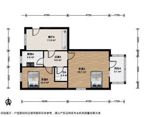白家庄80团结湖地铁口小区环境好业主急售看房有钥匙随时看