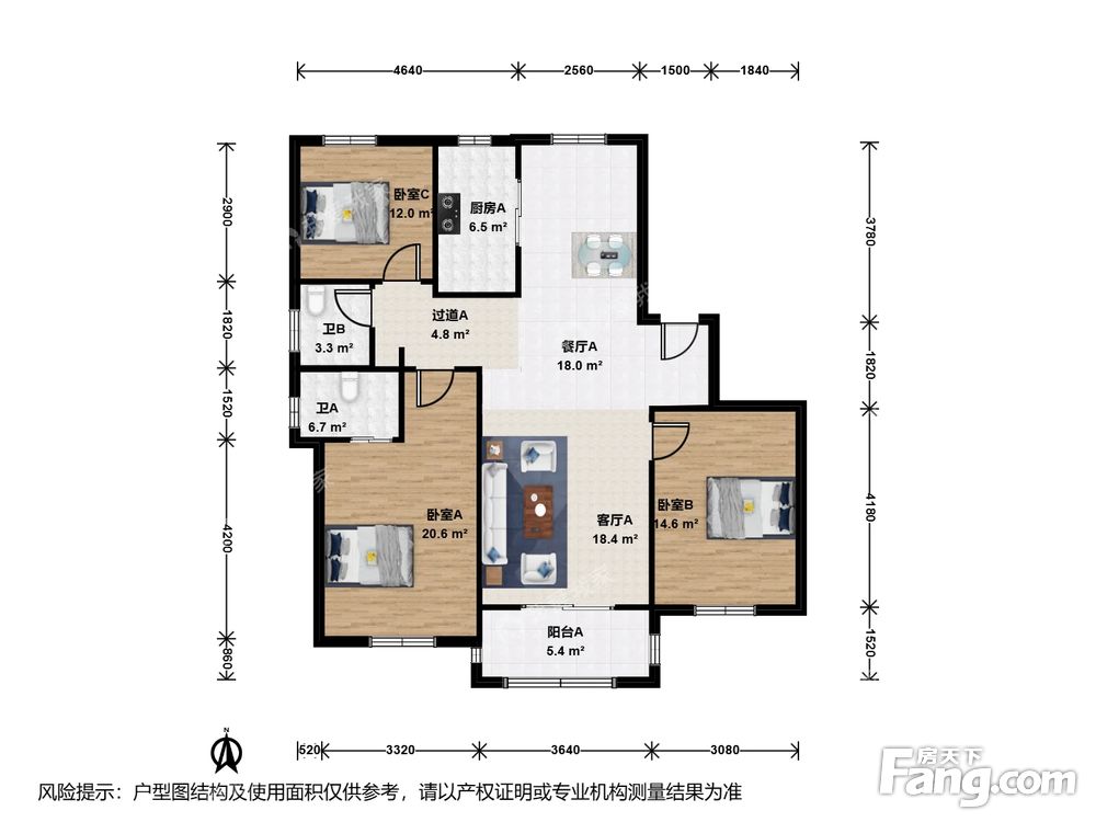 户型图