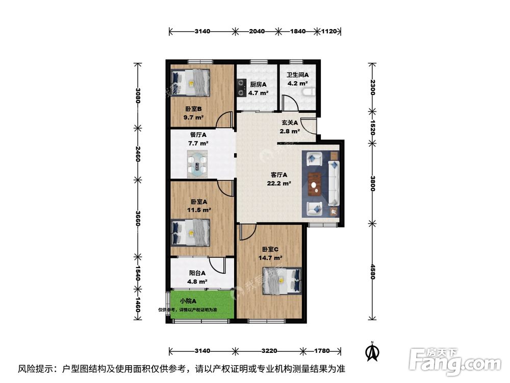 户型图