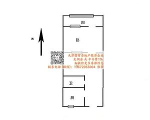 河北二片(商品私产房)三楼一室可贷/款(双地鉄)好出租