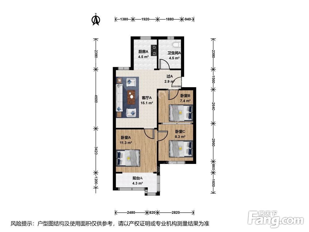 户型图
