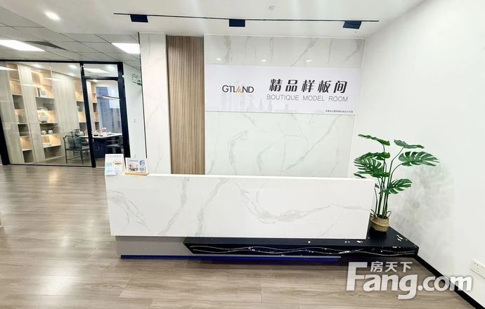 珠江新城 高德置地广场 366方 精装修 拎包入驻 采光通透