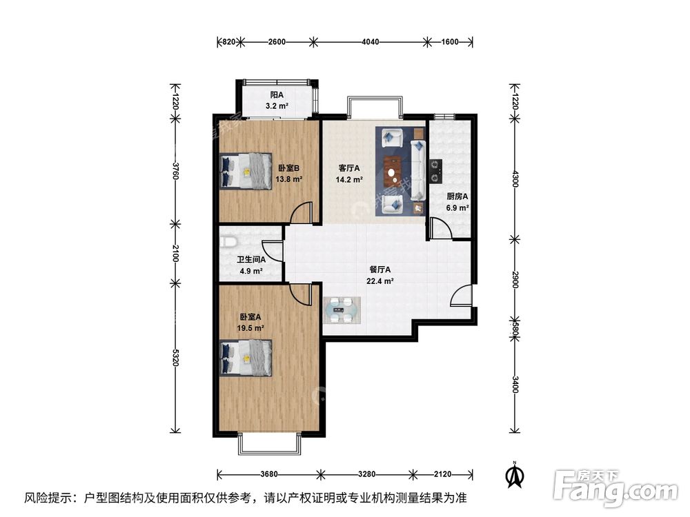 户型图