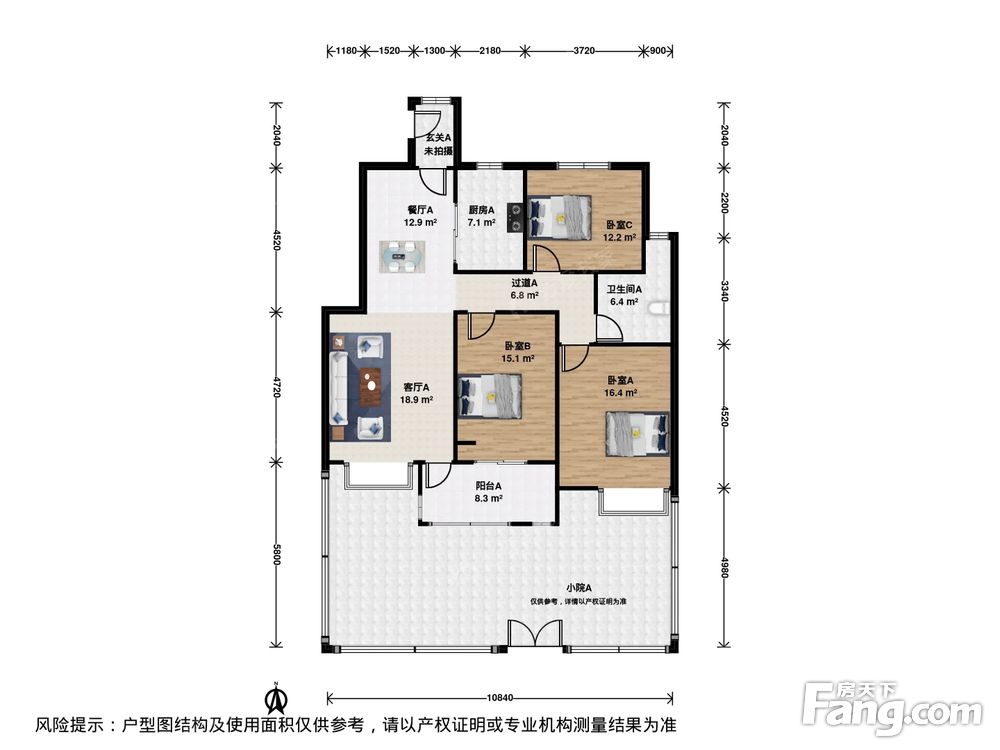户型图