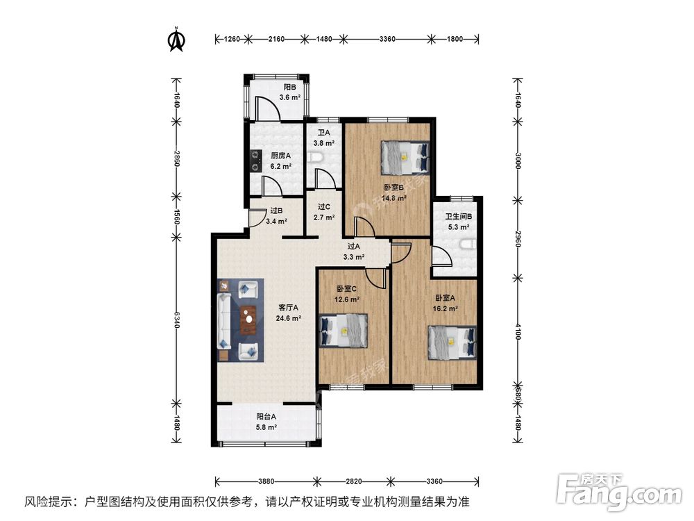 户型图