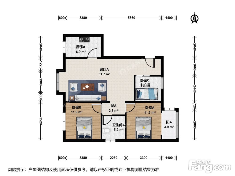 户型图