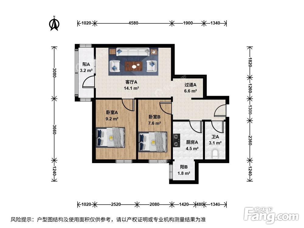 户型图