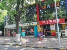 新出!租金7万!玉龙湾花园小区大门口 纯一层双门头餐饮铺