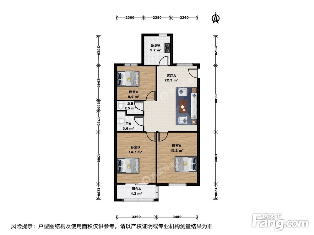户型图