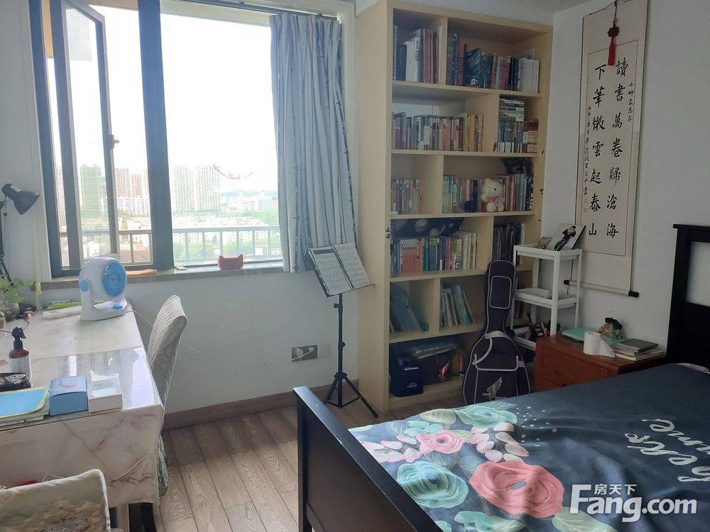 室内图
