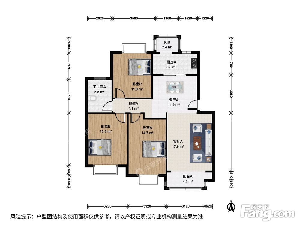 户型图