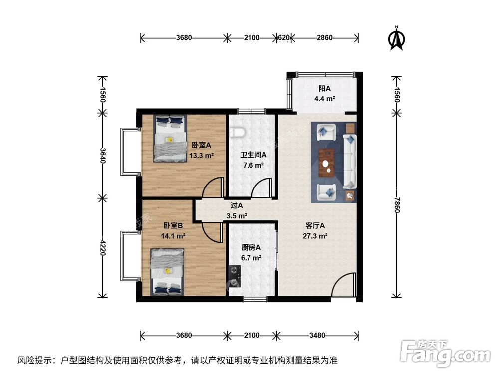 户型图