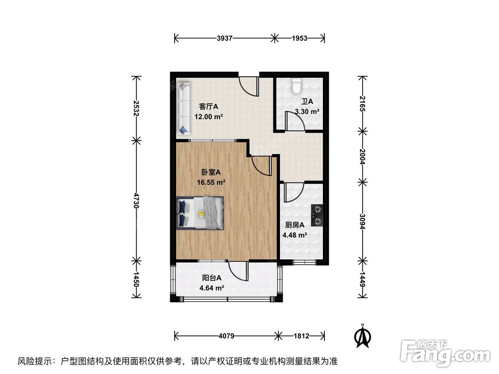 户型图