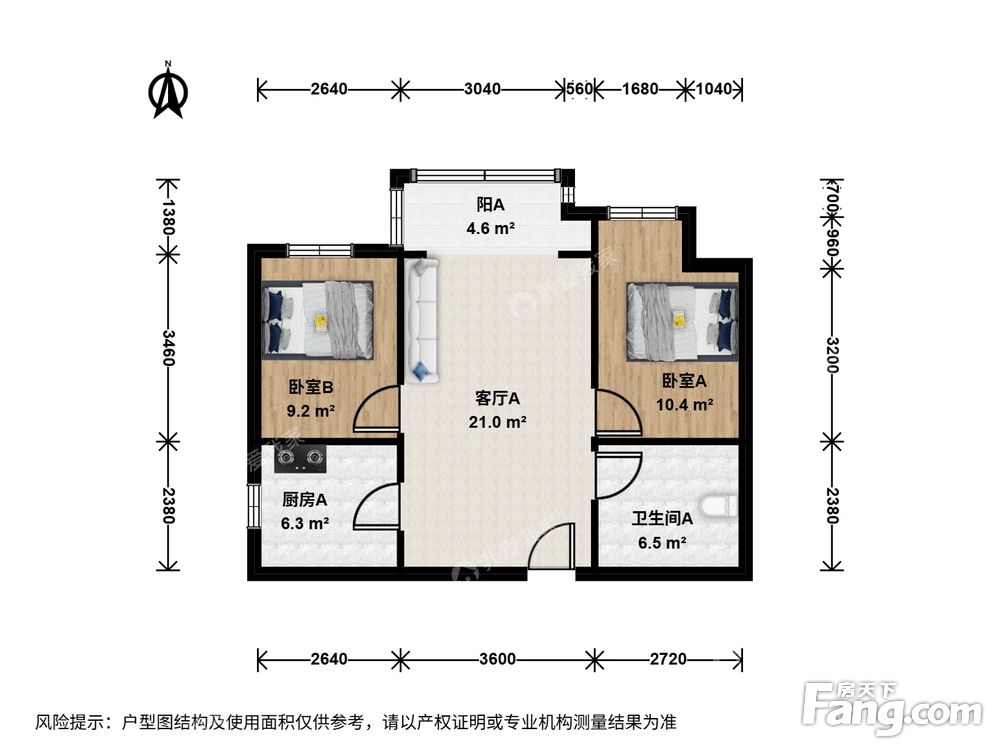 户型图