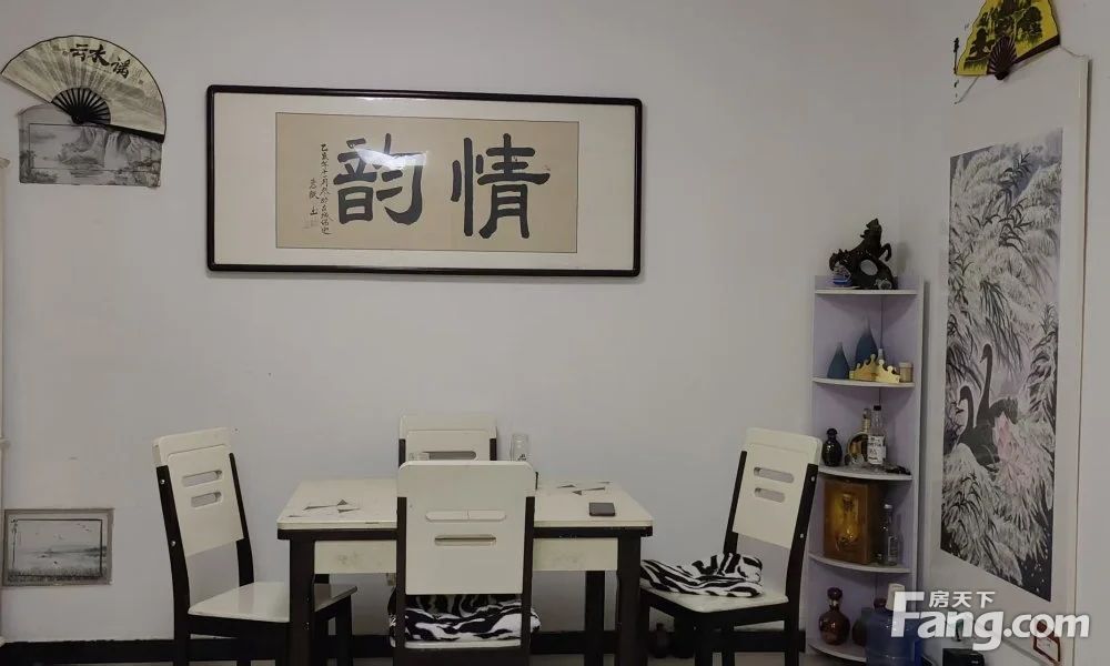 室内图