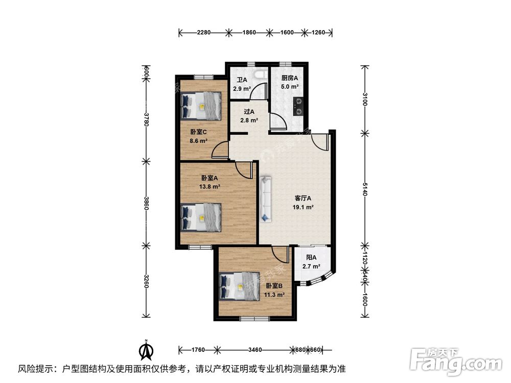 户型图