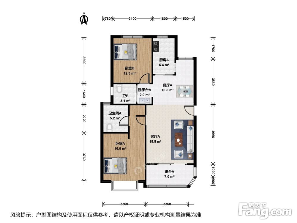 户型图