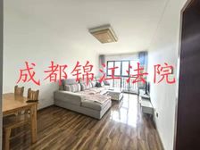 急36万仅契税可按揭!东原城12