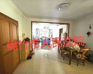 急242万仅契税近地铁可按揭!川大花园南园8