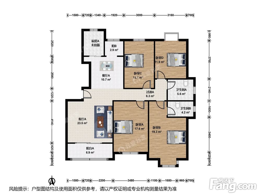 户型图