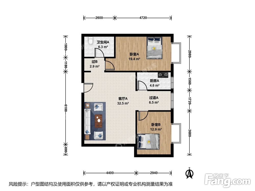 户型图