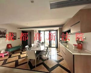 急794万仅契税近地铁可按揭!誉峰17
