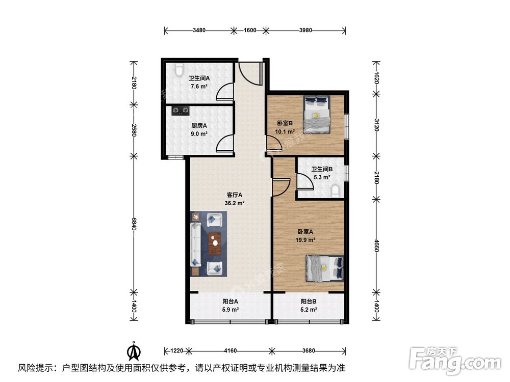 户型图