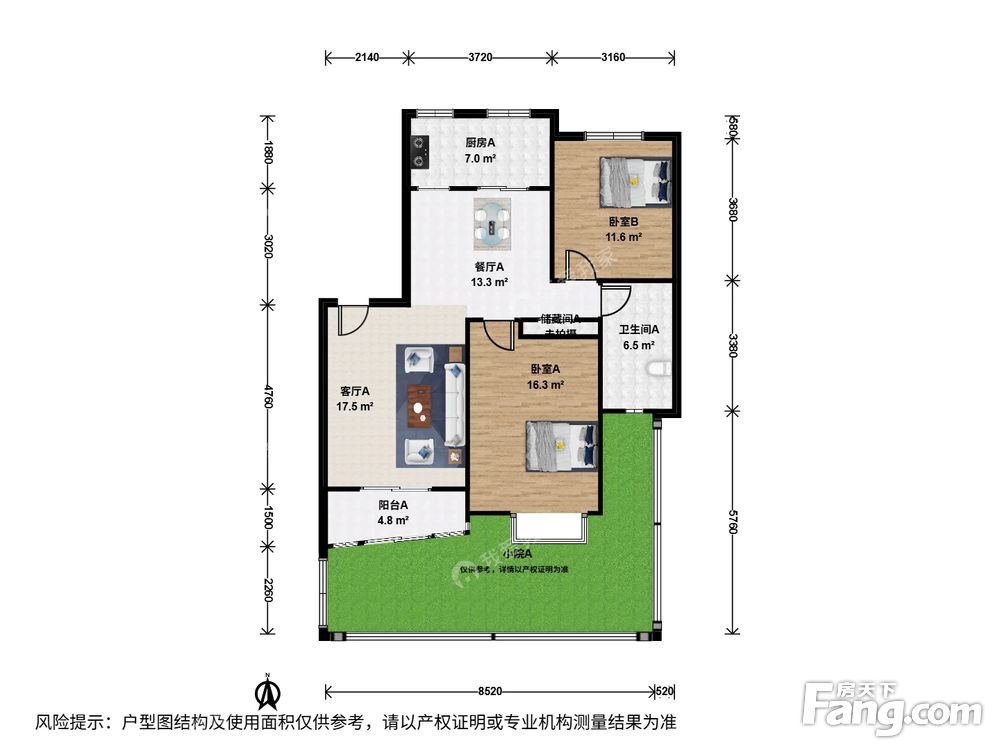 户型图