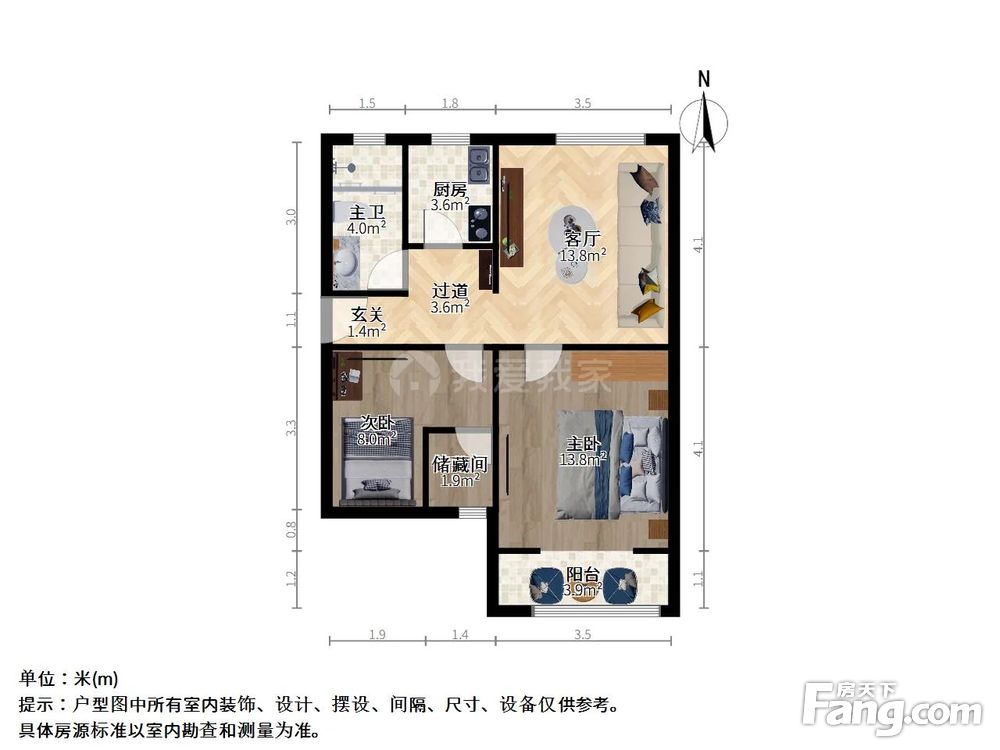 户型图