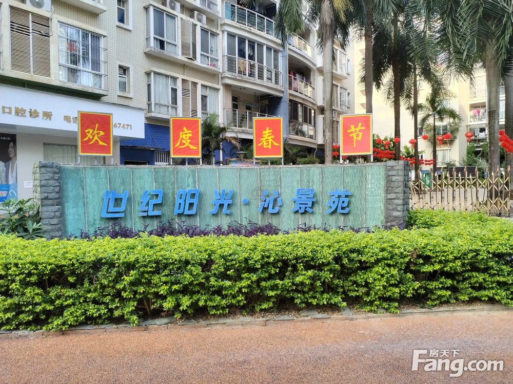 小区图