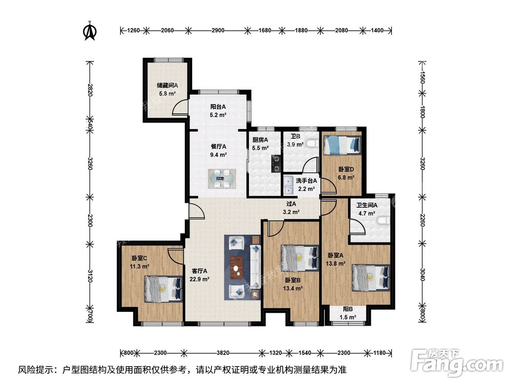 户型图