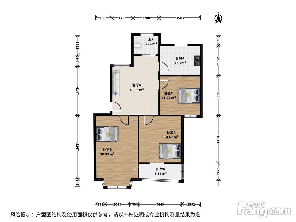 户型图