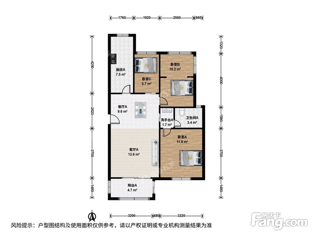 户型图