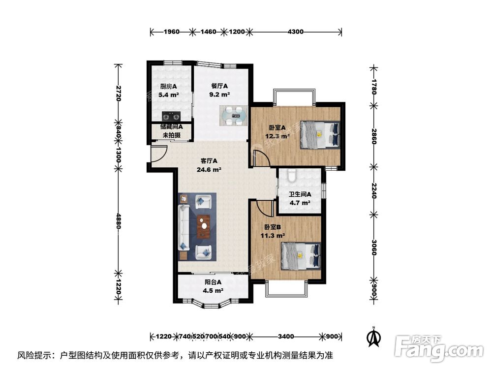户型图