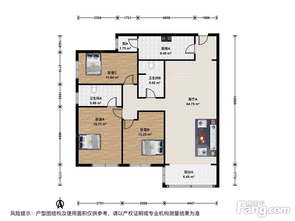 户型图