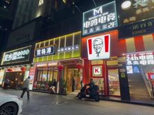 整栋独栋商业 单价2.2万一平, 租金840万