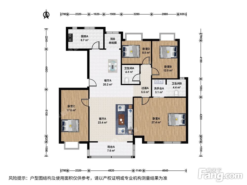 户型图