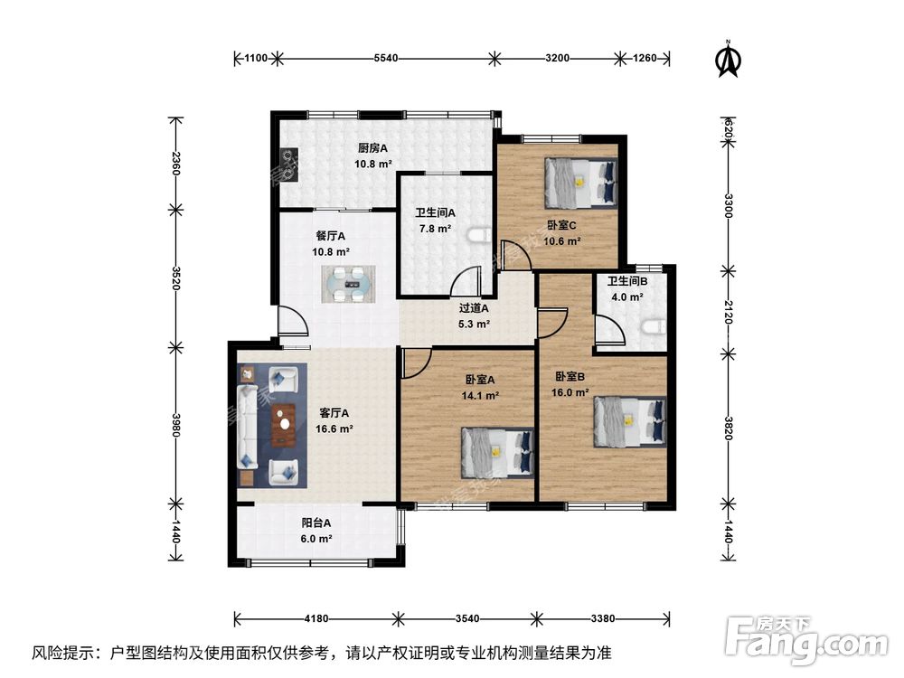 户型图