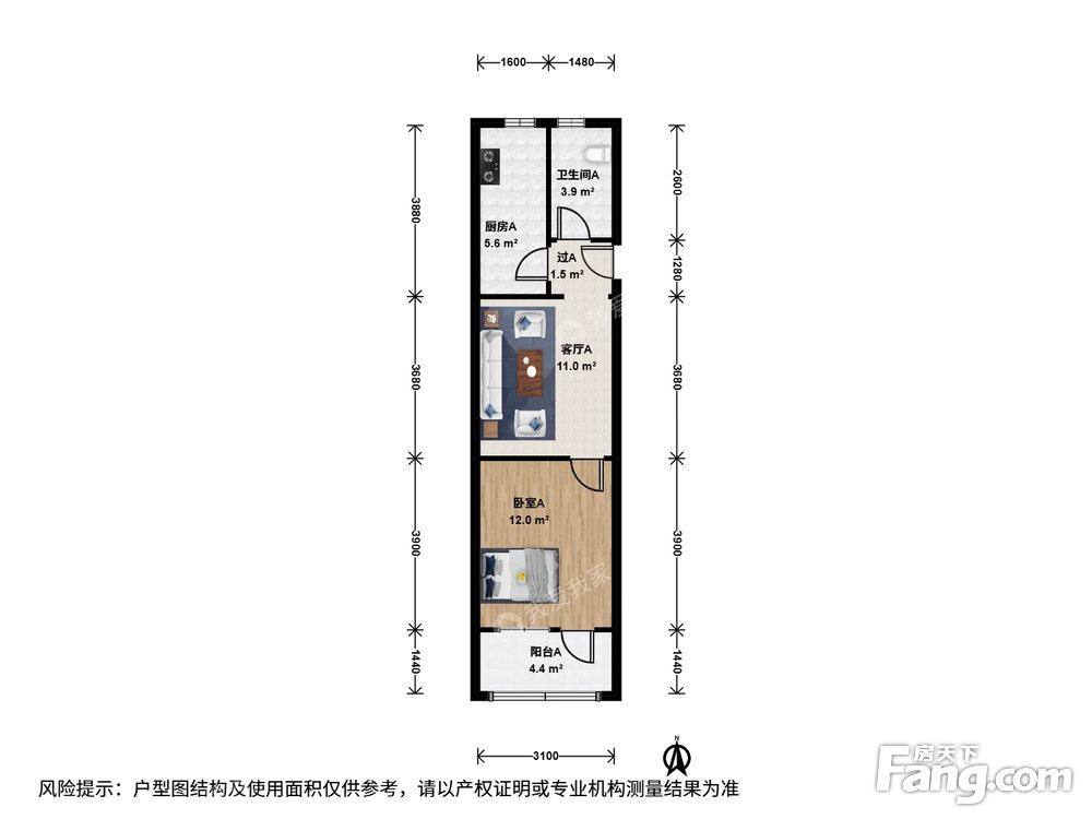 户型图