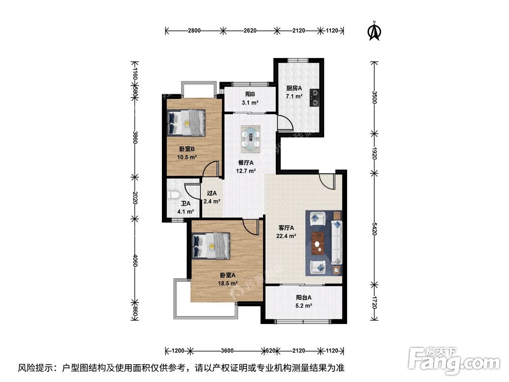 户型图