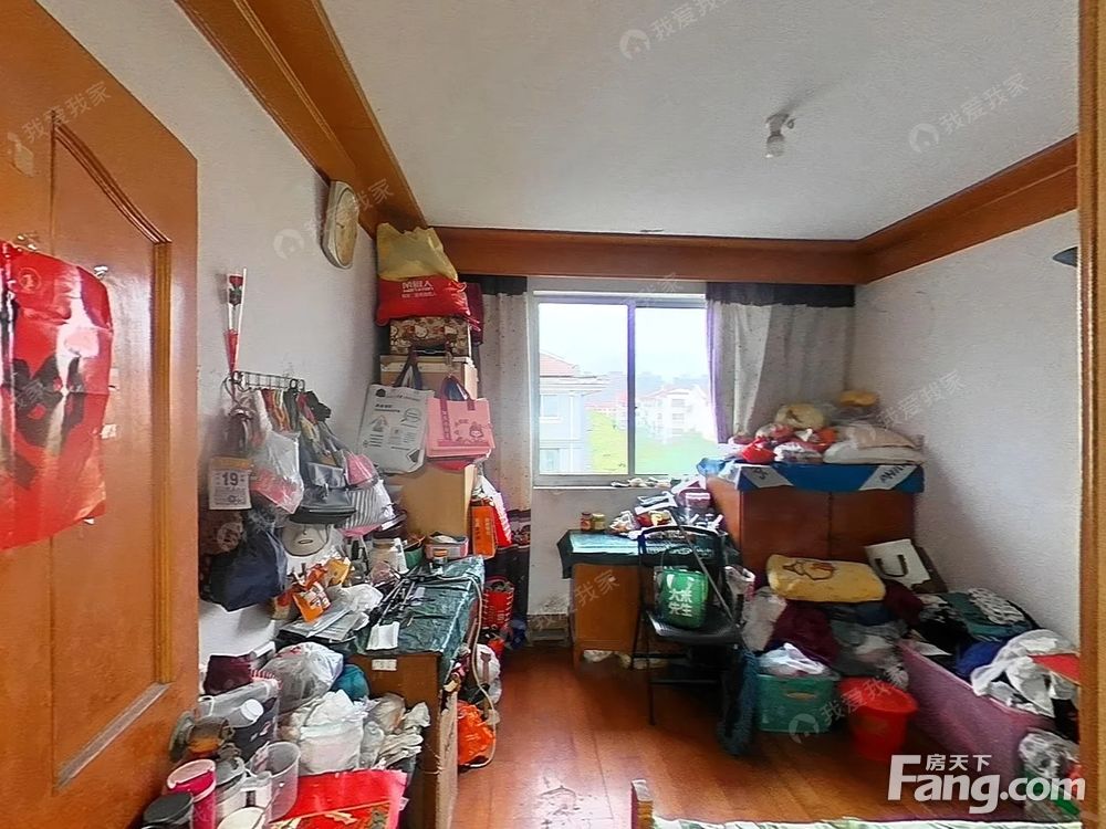 室内图