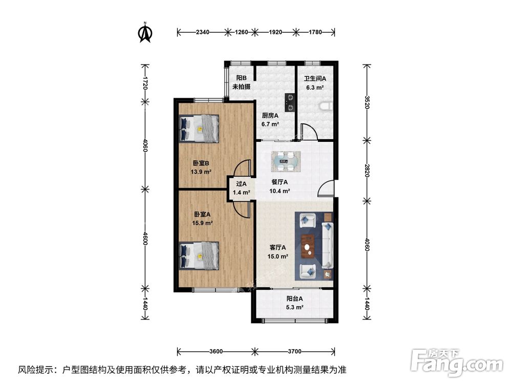 户型图