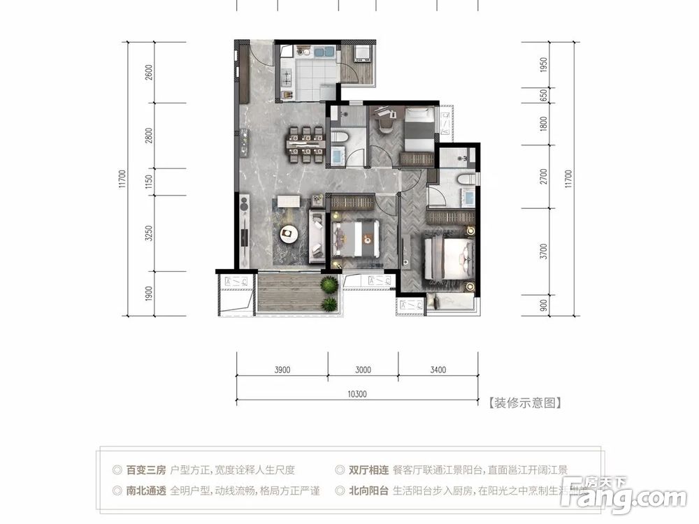 户型图