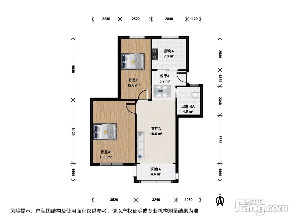 户型图