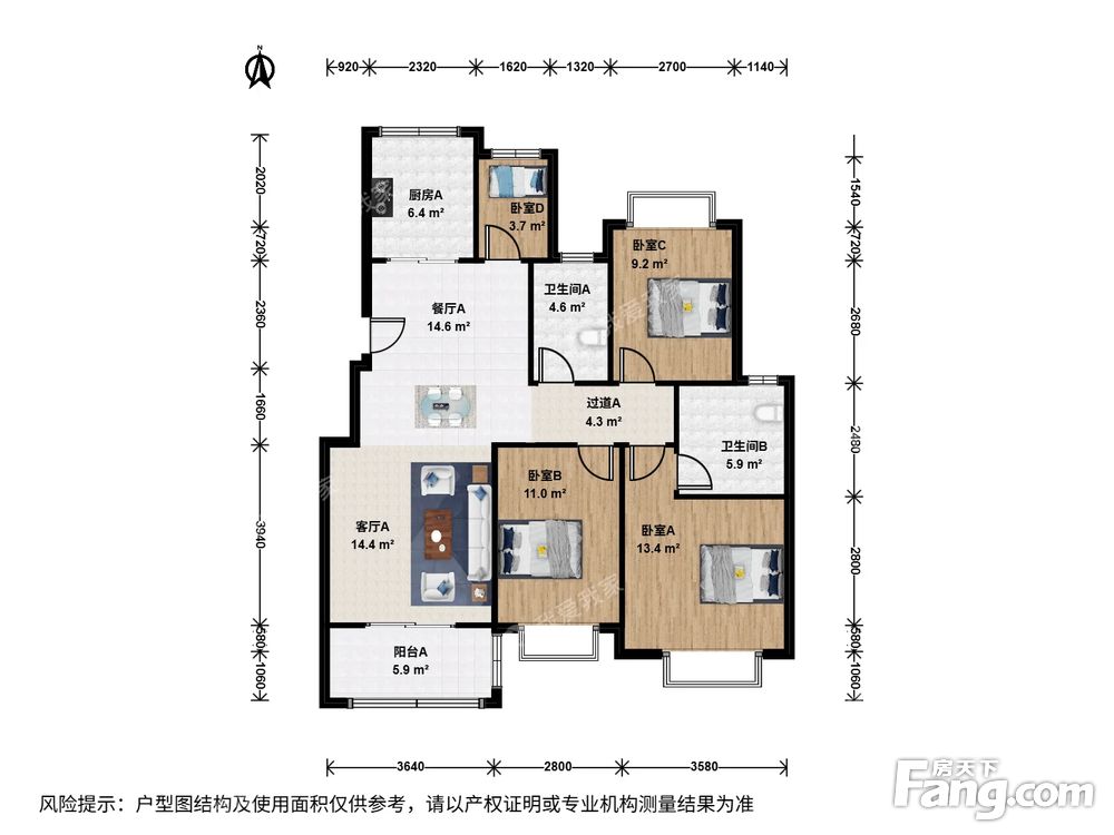 户型图