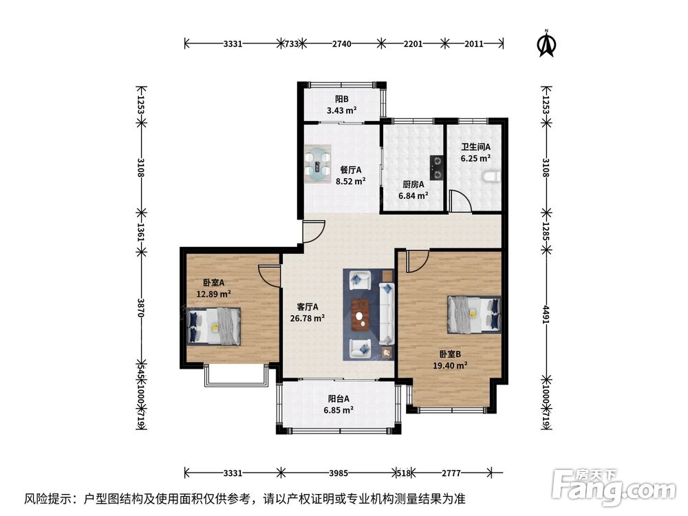 户型图