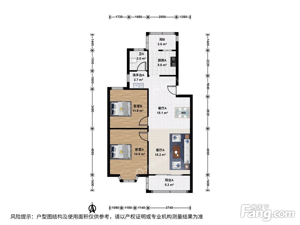 户型图