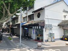 十全街东头可重餐饮108平米上下两层年租15万含税价450万