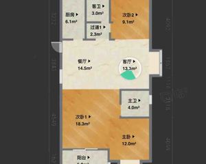 泰运雅苑3室2厅2卫南朝向150.0万元/套出售