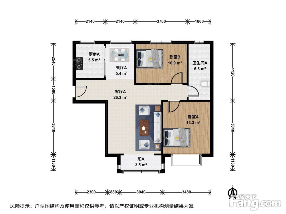 户型图